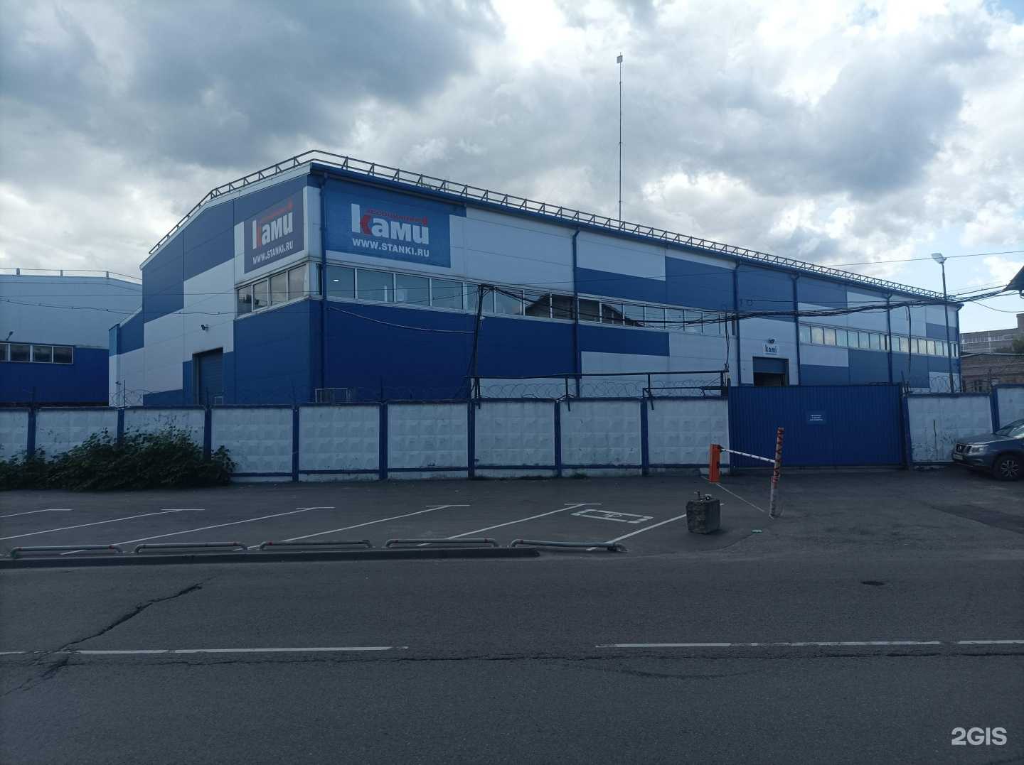 Отзывы на компанию Металлорежущие станки-КМТ в Реутове c фото