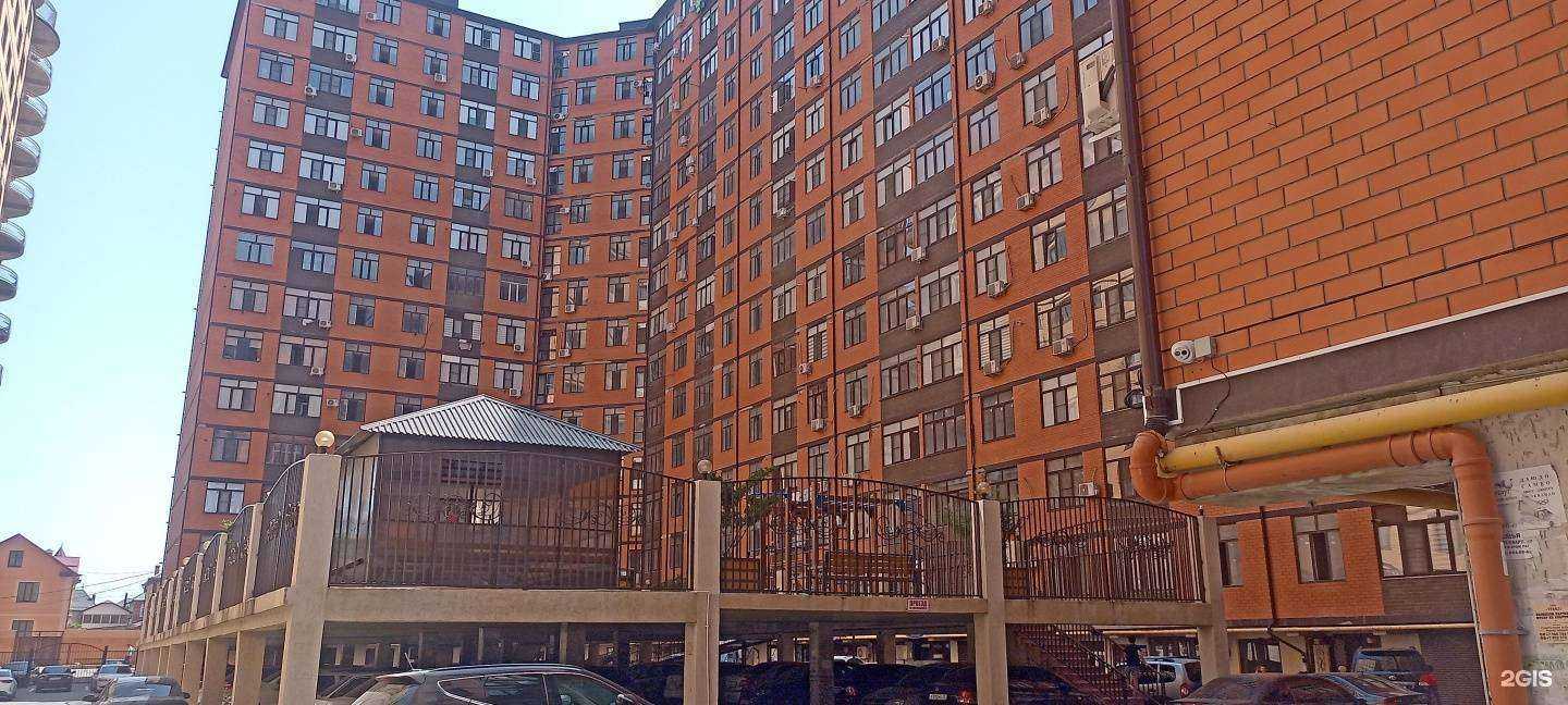 Отзывы на компанию Elysion Shop в Махачкале c фото - фотография 2 из 2