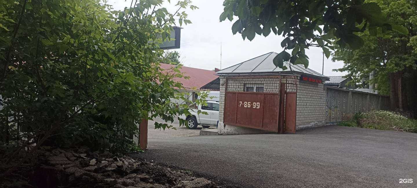 Отзывы на компанию Чинар в Ессентуках c фото - фотография 2 из 2