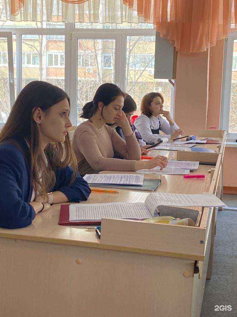 Отзывы на компанию Гимназия №3  в Хабаровске c фото