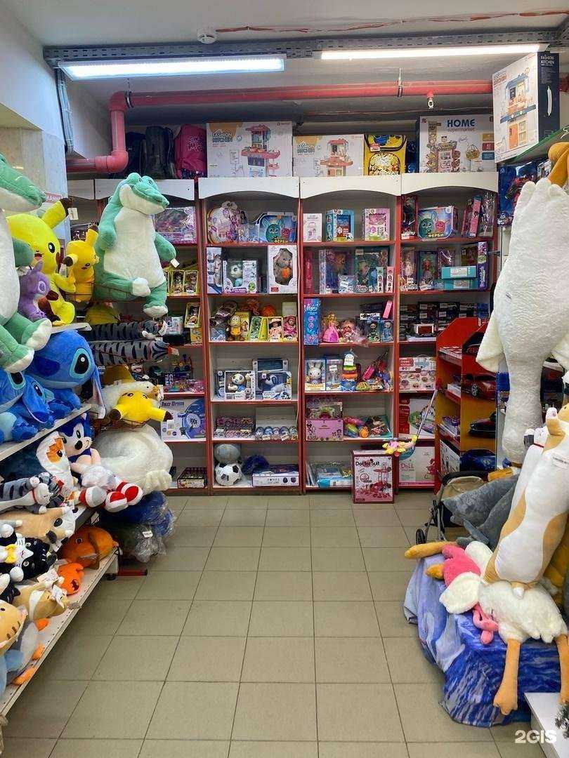 Отзывы на компанию Мир удивительных товаров в г. Дзержинск c фото