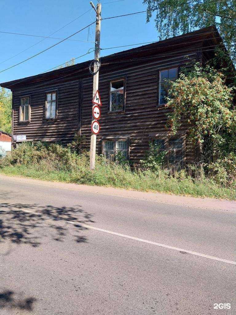 Отзывы на компанию Апокалипсис в Кирове c фото