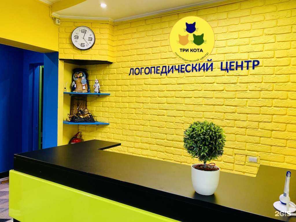 Отзывы на компанию Говорящие котята в г. Кемерово c фото