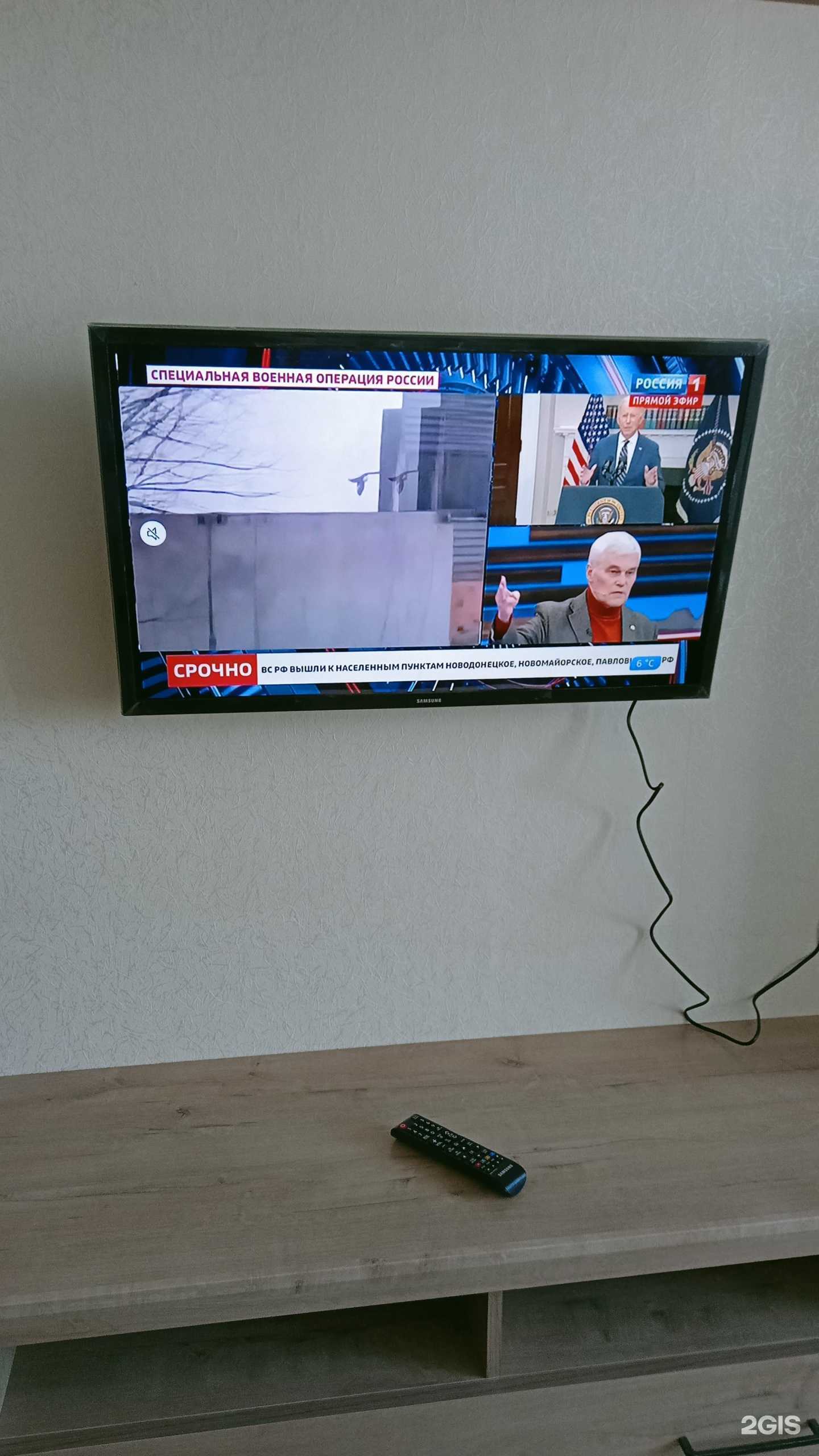 Отзывы на компанию Муж на час в Петрозаводске c фото