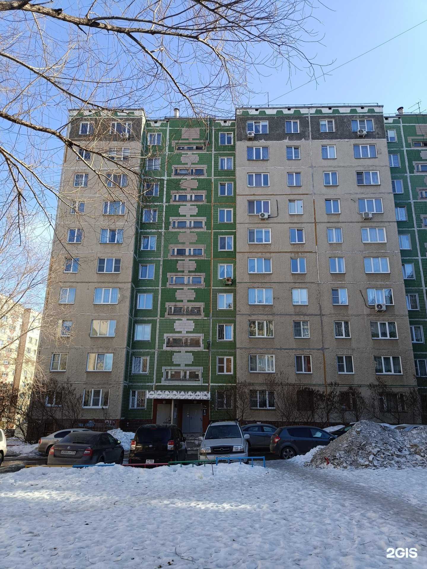 Отзывы на компанию Успех бизнеса в Челябинске c фото - фотография 2 из 2