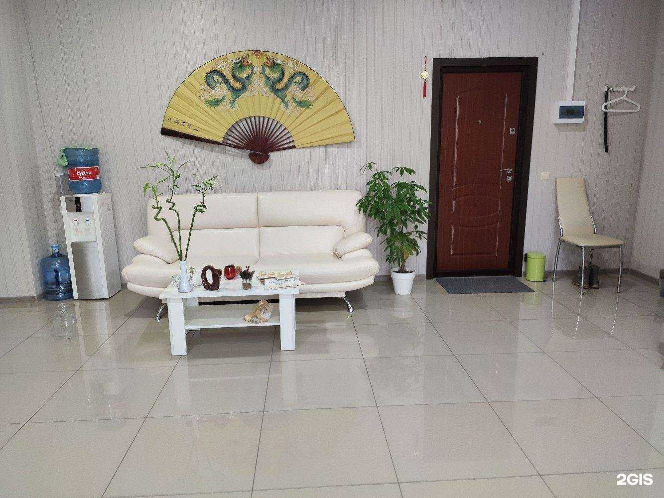 Отзывы на компанию DiaCosmo в Краснодаре c фото