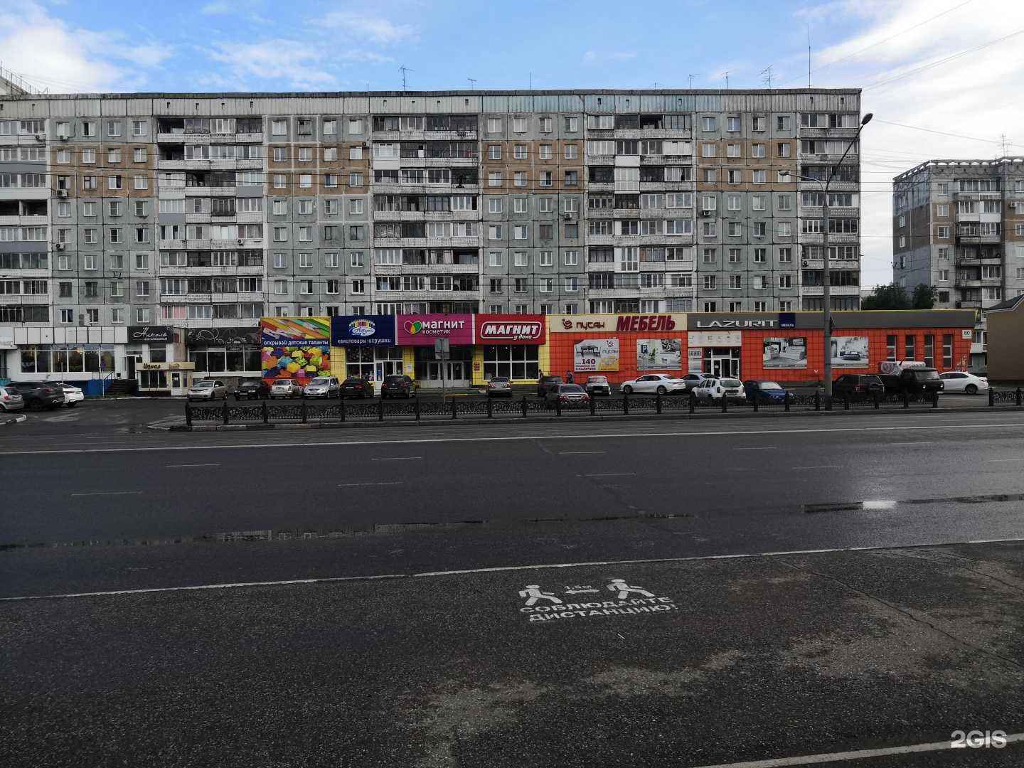 Отзывы на компанию ТехноПланета в Новокузнецке c фото - фотография 2 из 2