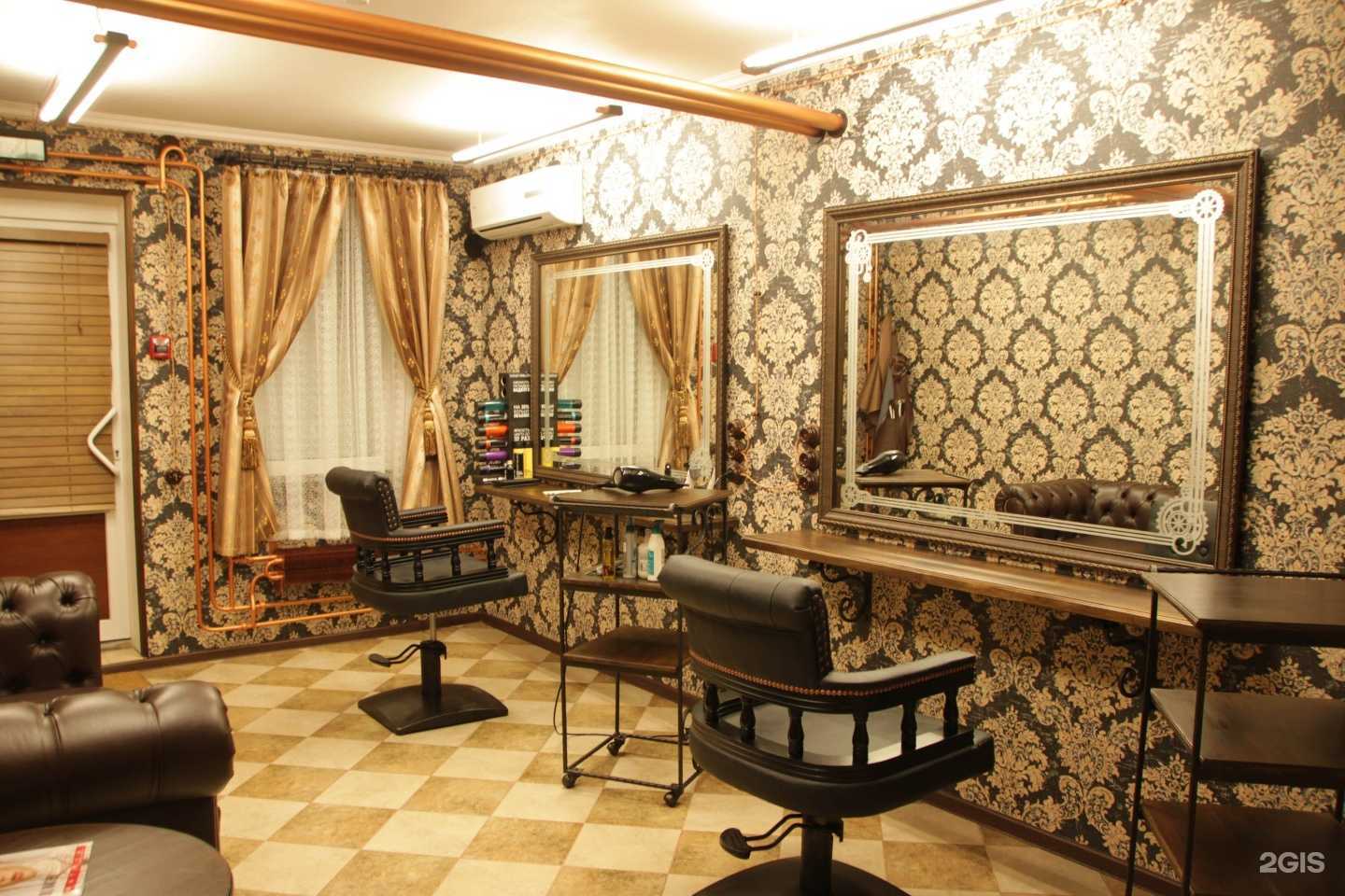 Отзывы на компанию Мастерская красоты в Краснодаре c фото