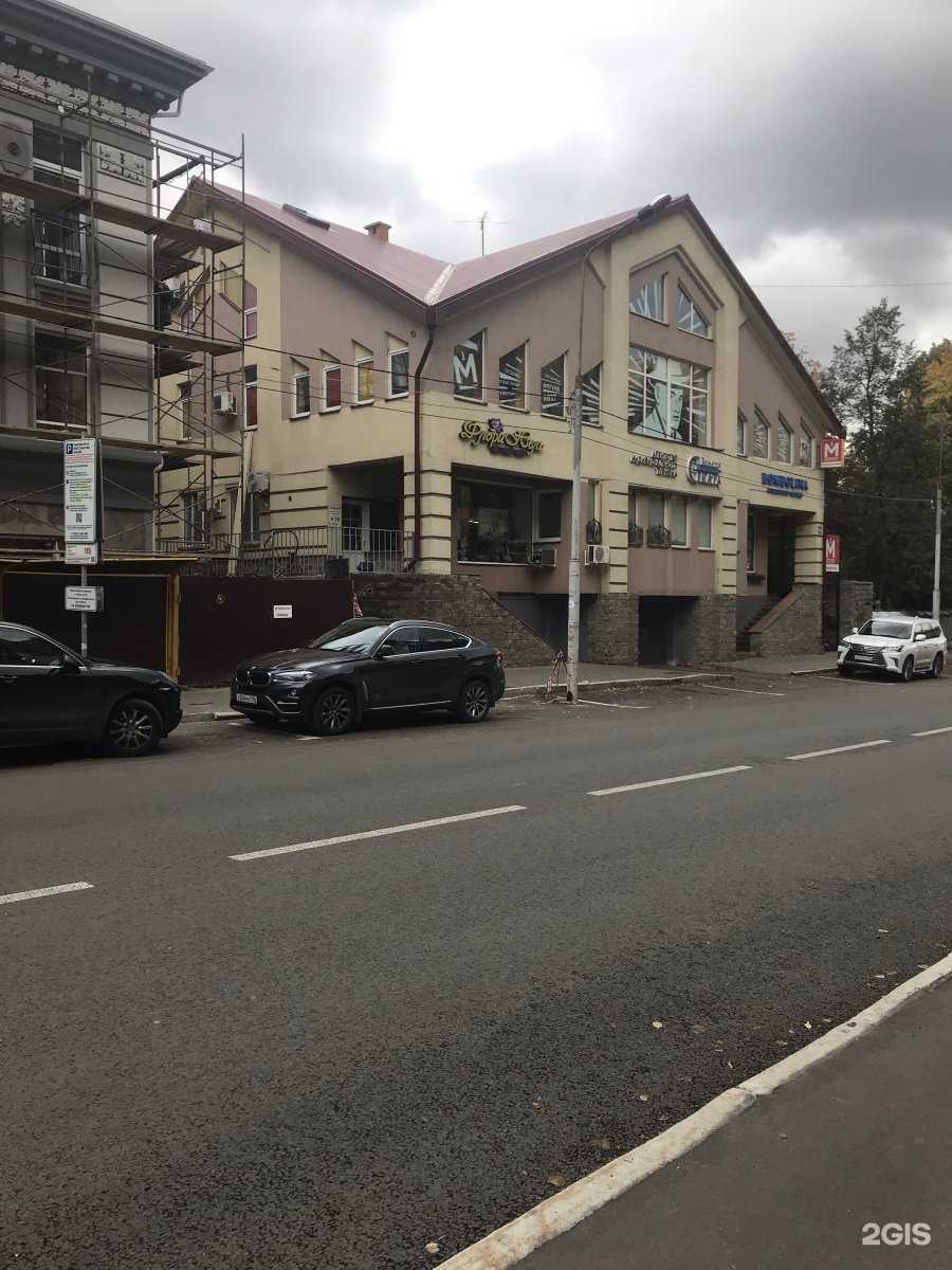 Отзывы на компанию Пилигрим в Казани c фото