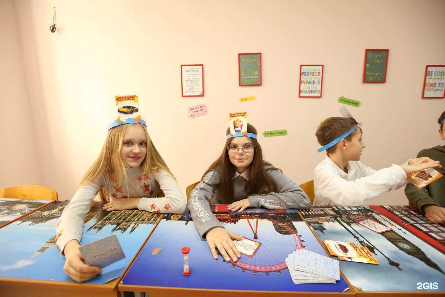 Отзывы на компанию #English.pro в г. Сочи c фото