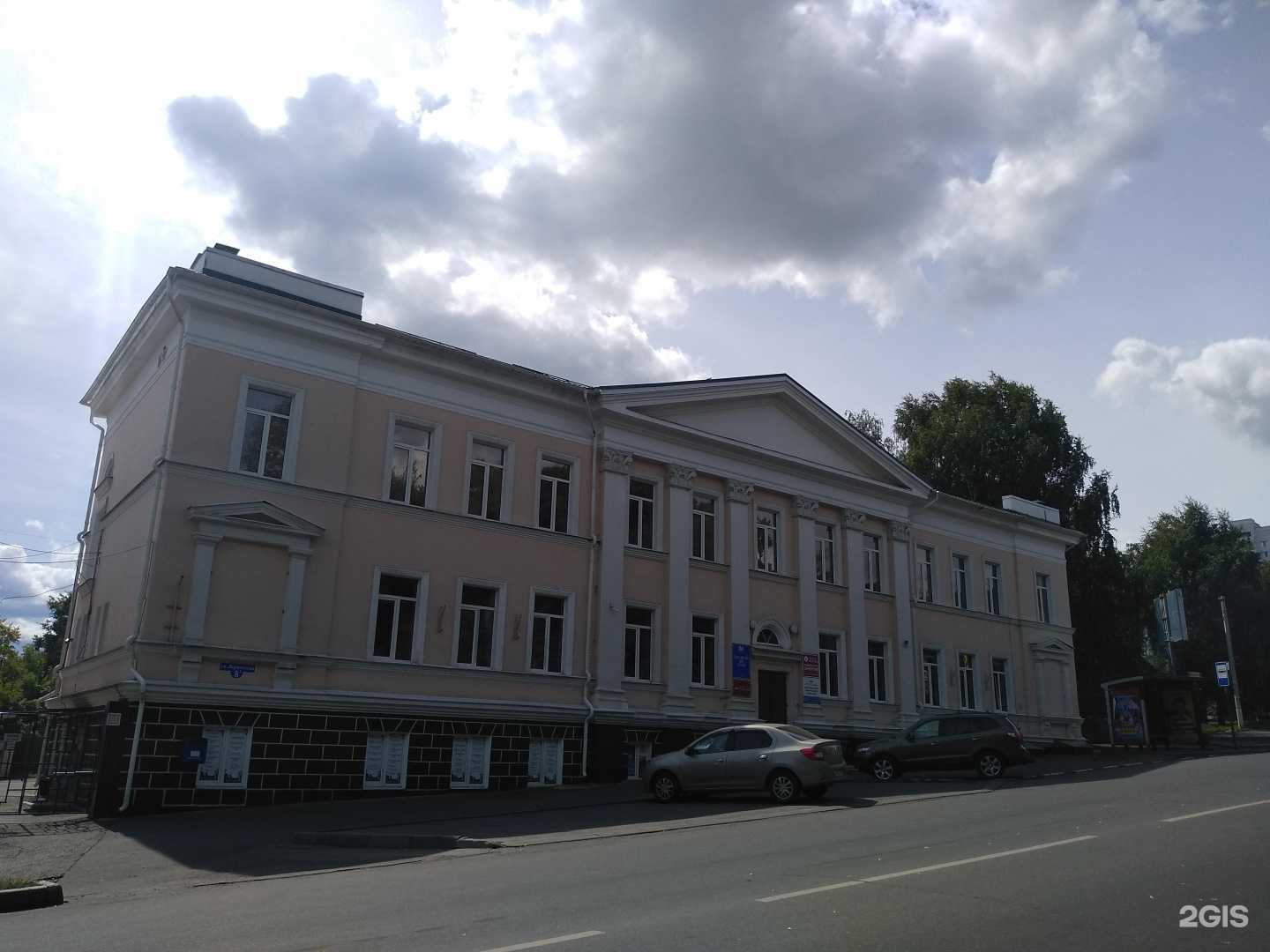 Отзывы на компанию Содружество в Пензе c фото - фотография 2 из 2