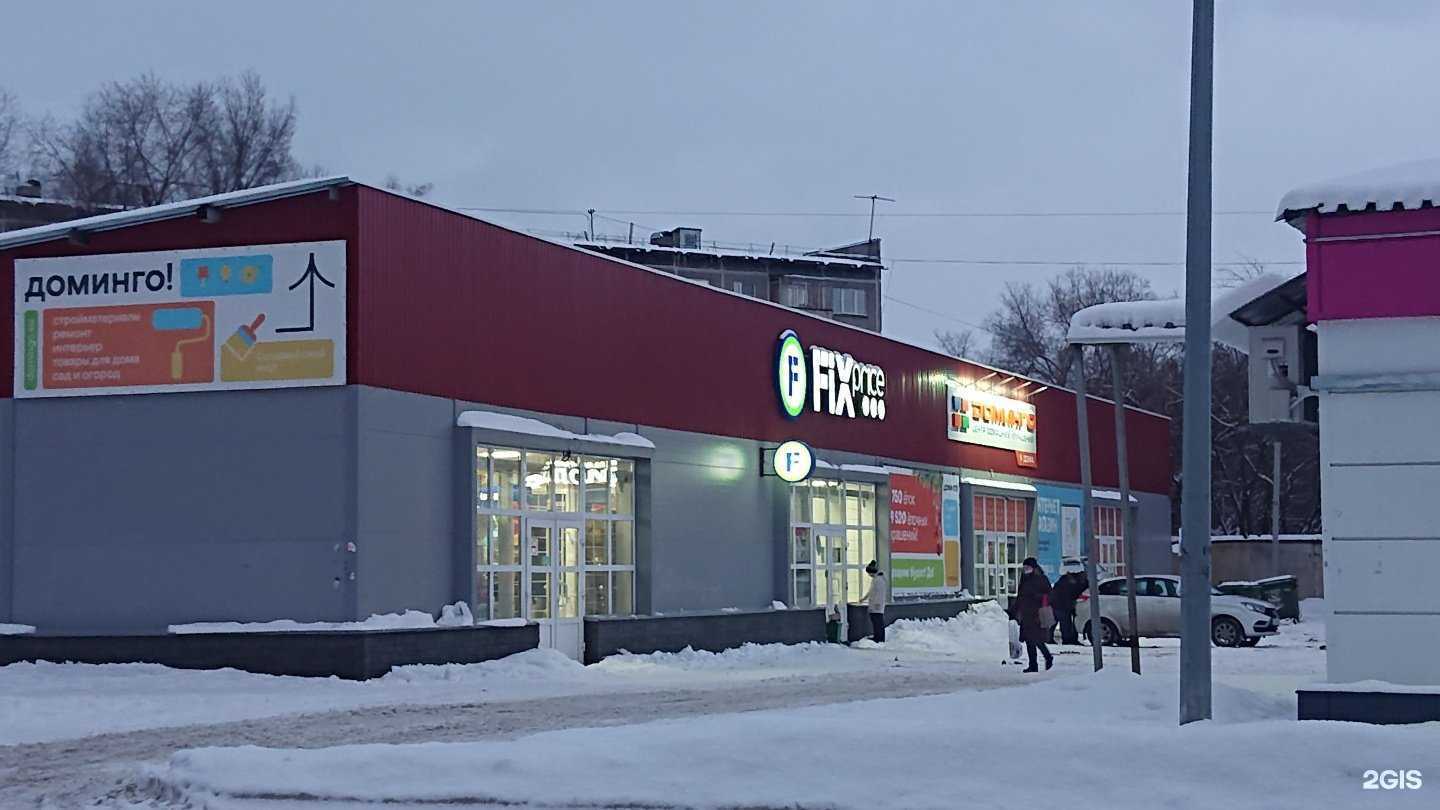 Отзывы на компанию Альфа-Транс в Новокузнецке c фото - фотография 2 из 2