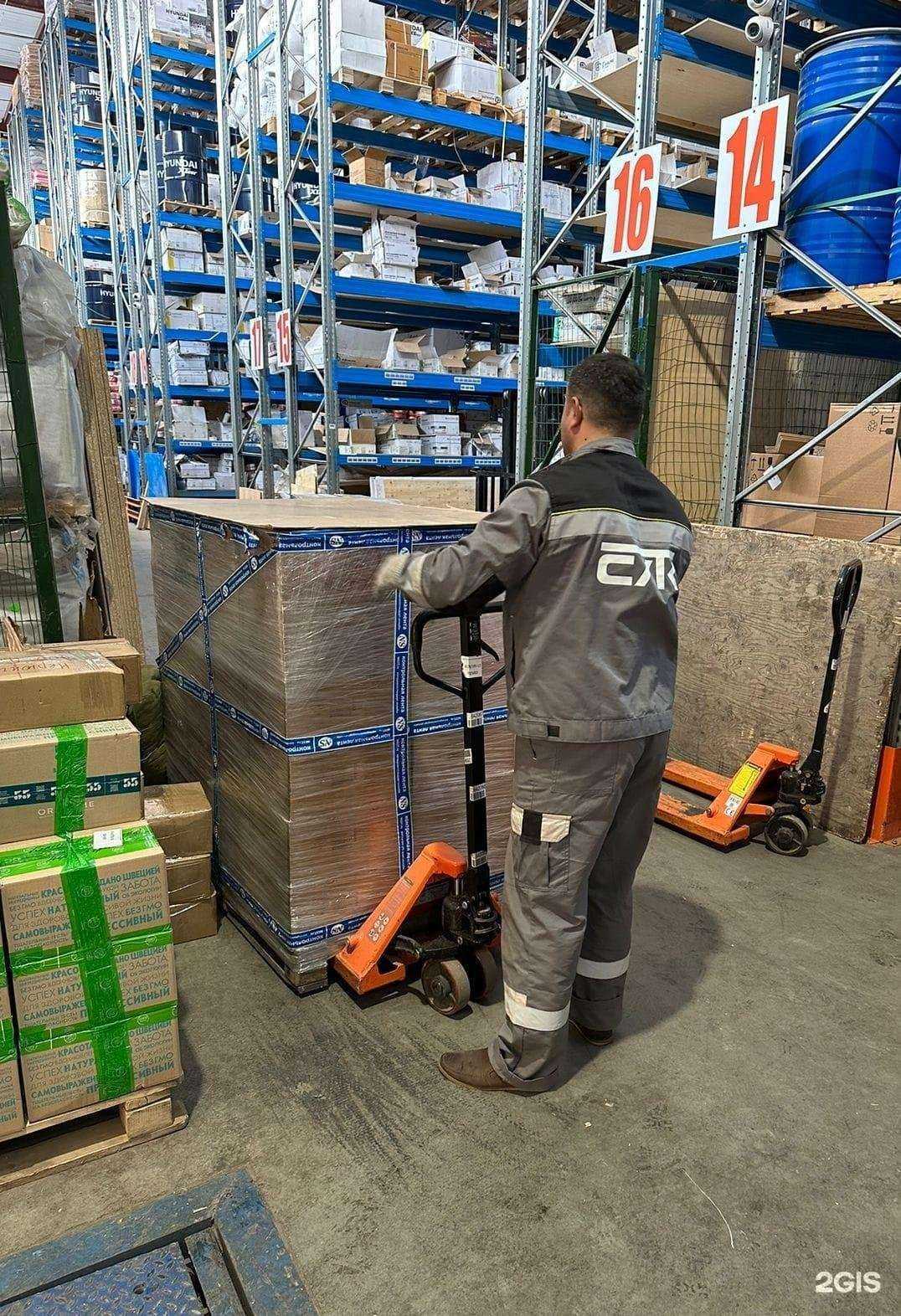 Отзывы на компанию Грейнрус в Хабаровске c фото - фотография 2 из 2