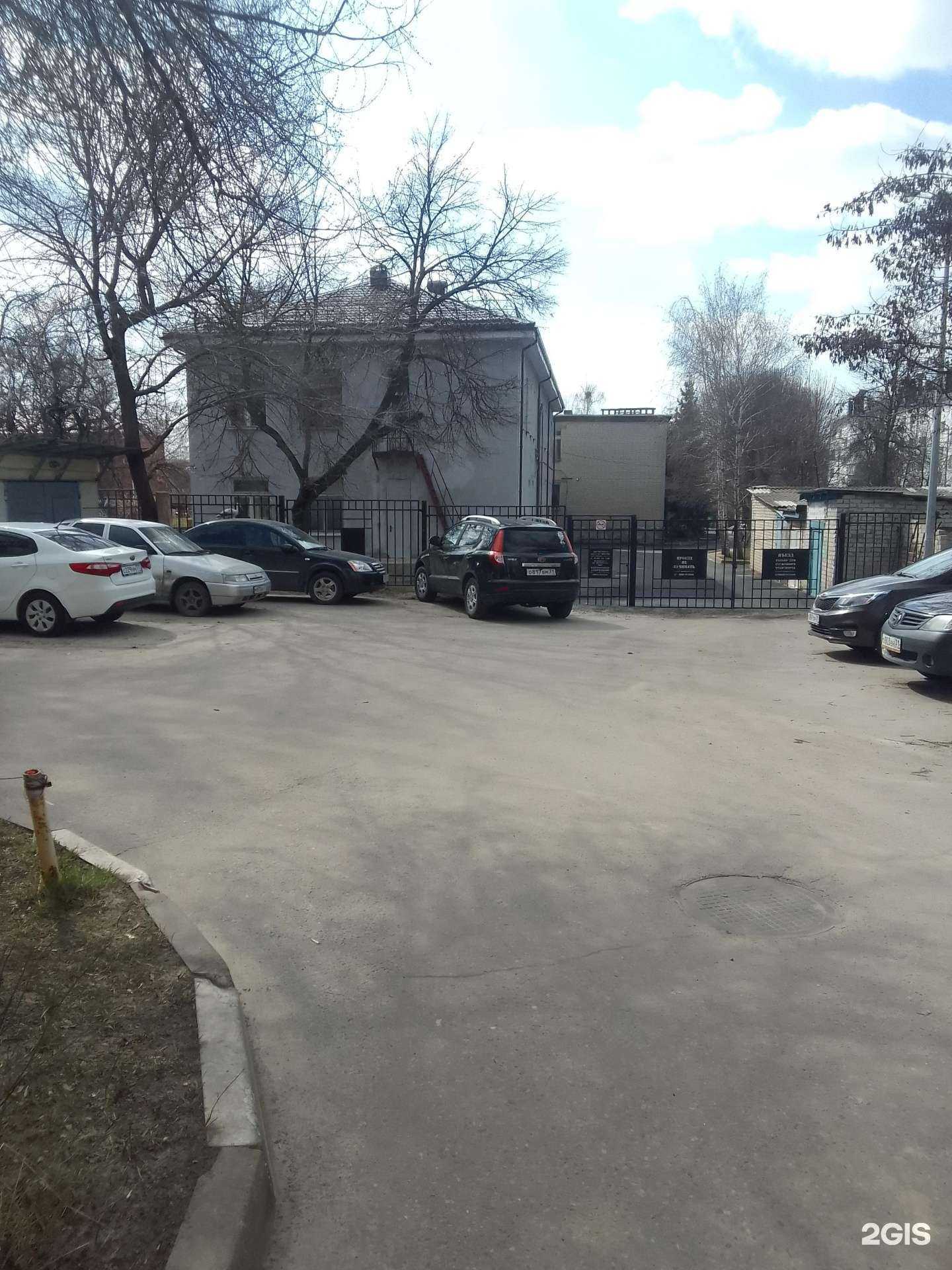 Отзывы на компанию Детский сад №6 комбинированного вида в г. Белгород c фото