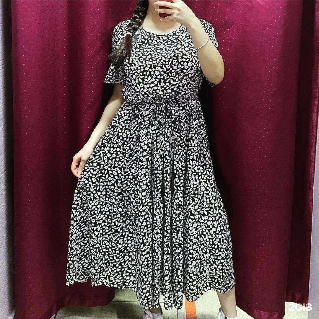 Отзывы на компанию Медуза в Уссурийске c фото