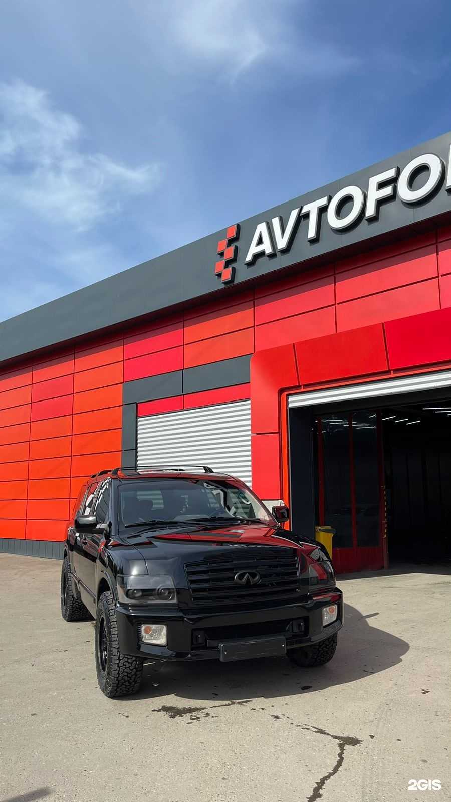 Отзывы на компанию Avtoformula в Барнауле c фото