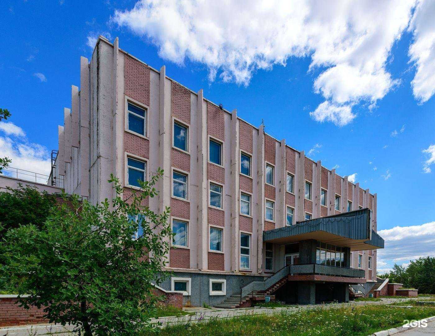 Отзывы на компанию Демидов в Кыштыме c фото