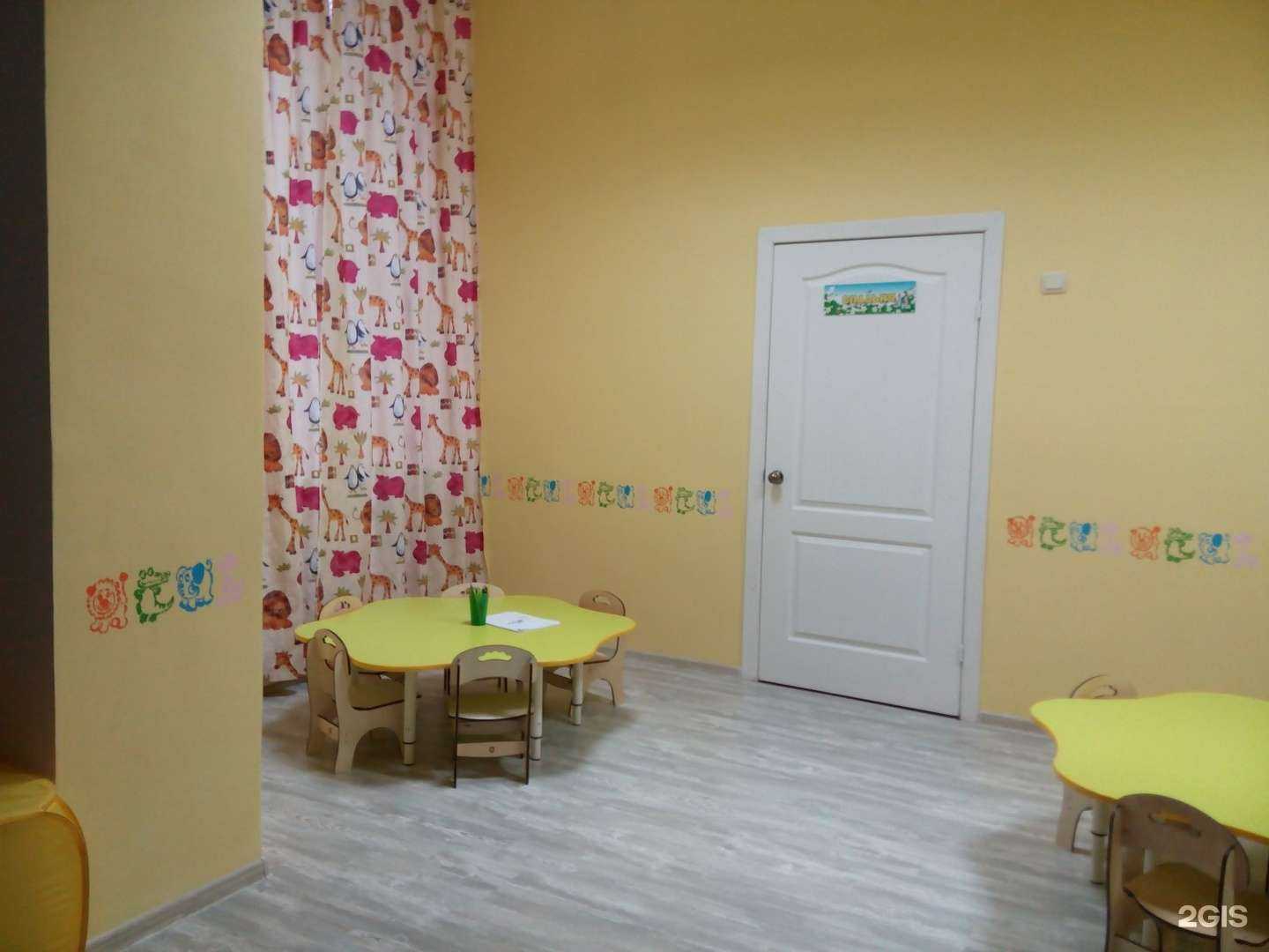 Отзывы на компанию Эвеленок в г. Уфа c фото