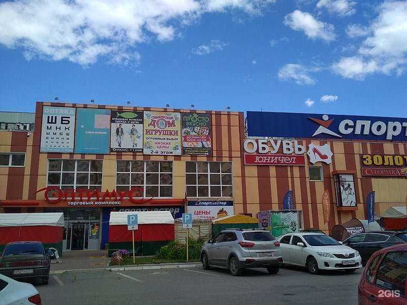 Отзывы на компанию Юничел в Ульяновске c фото