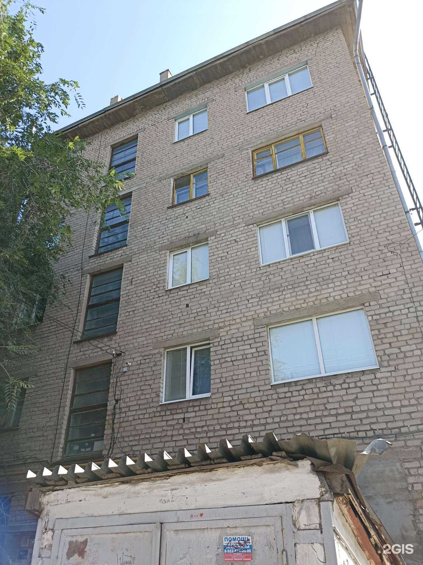 Отзывы на компанию Кондитория в Орске c фото - фотография 2 из 2