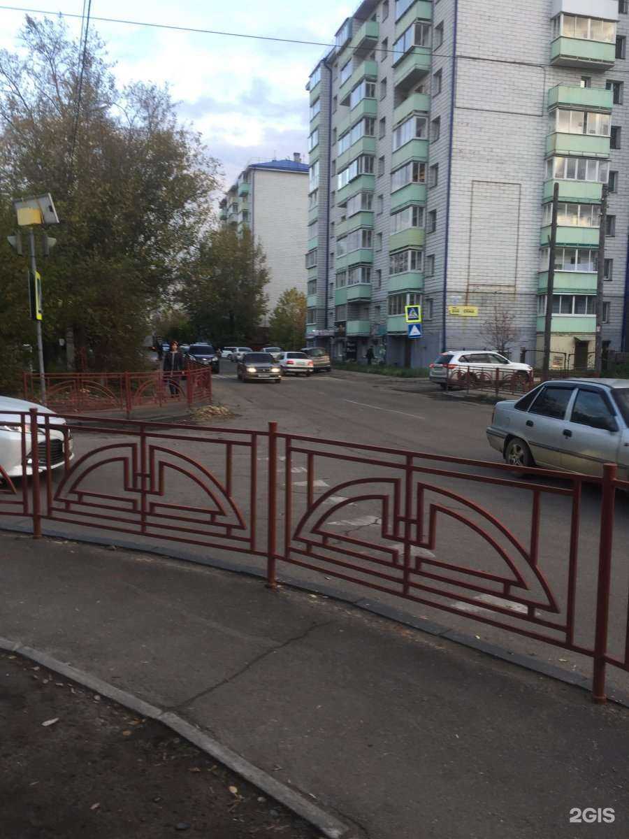 Отзывы на компанию Парикмахерская в Иркутске c фото - фотография 2 из 2