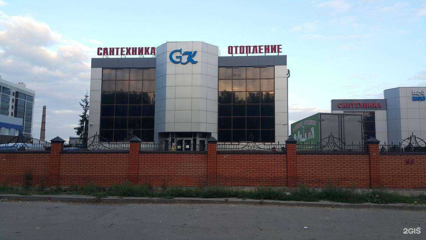 Отзывы на компанию Сантехника&отопление в Казани c фото - фотография 2 из 2