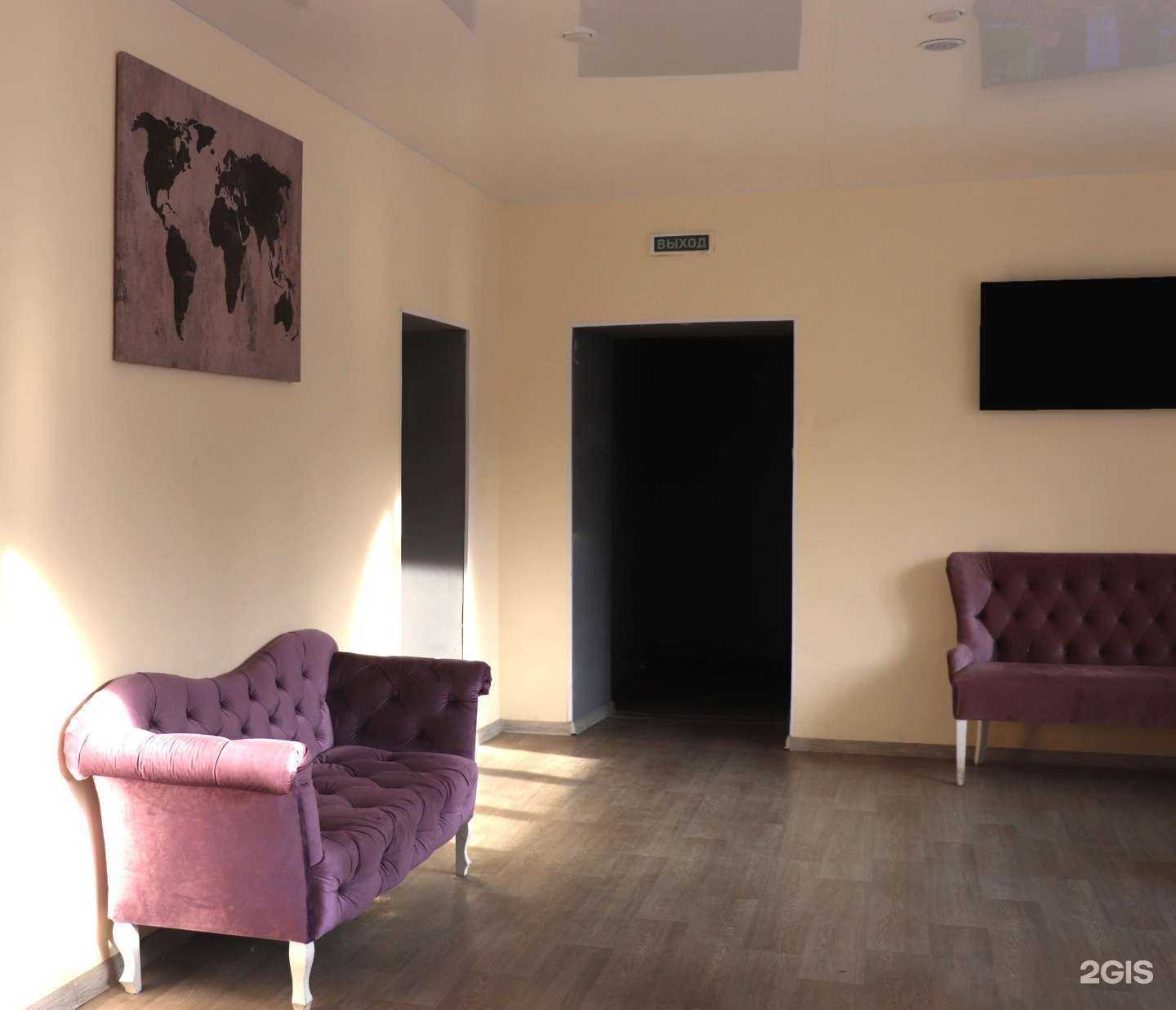 Отзывы на компанию НотПеревод в Видном c фото