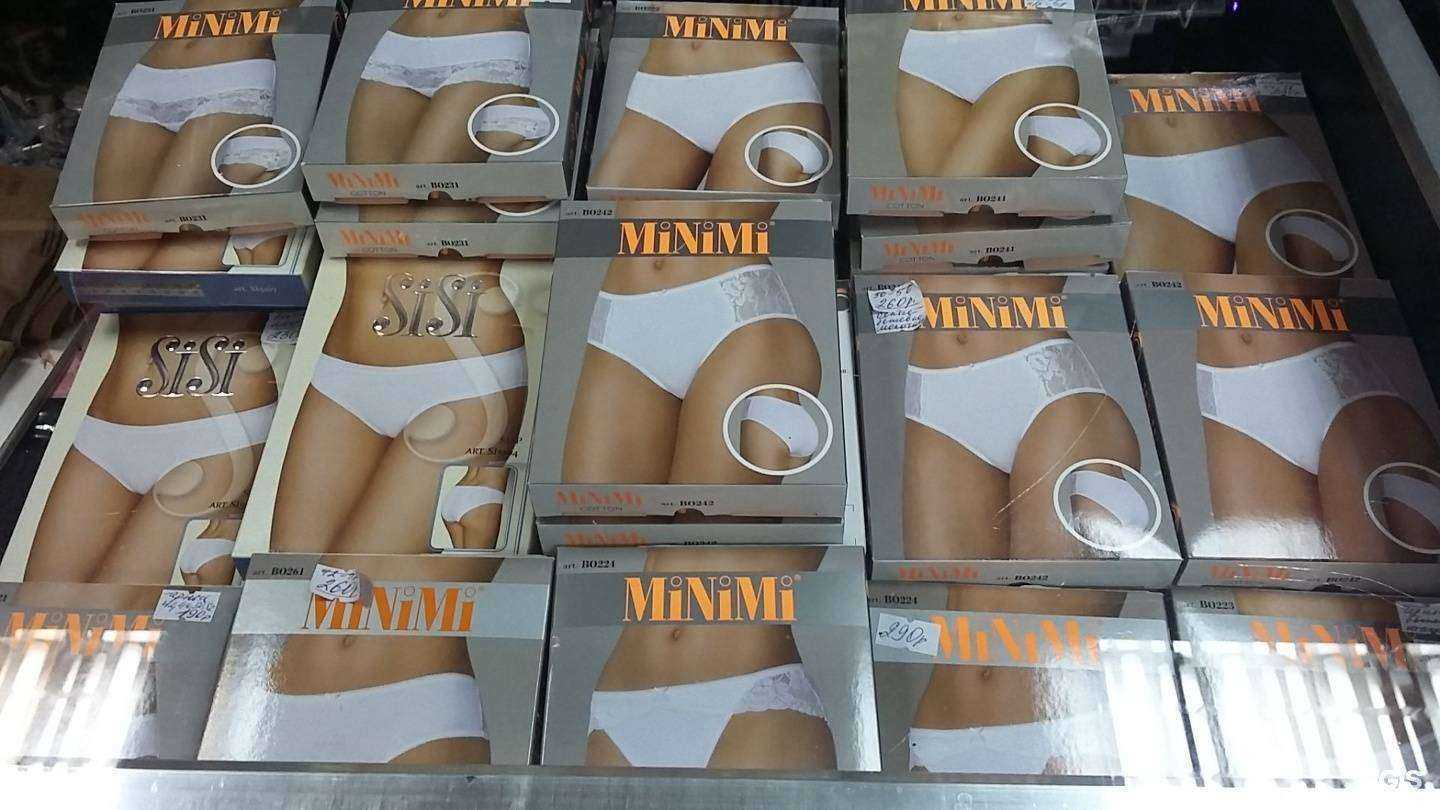 Отзывы на компанию Резон в Екатеринбурге c фото