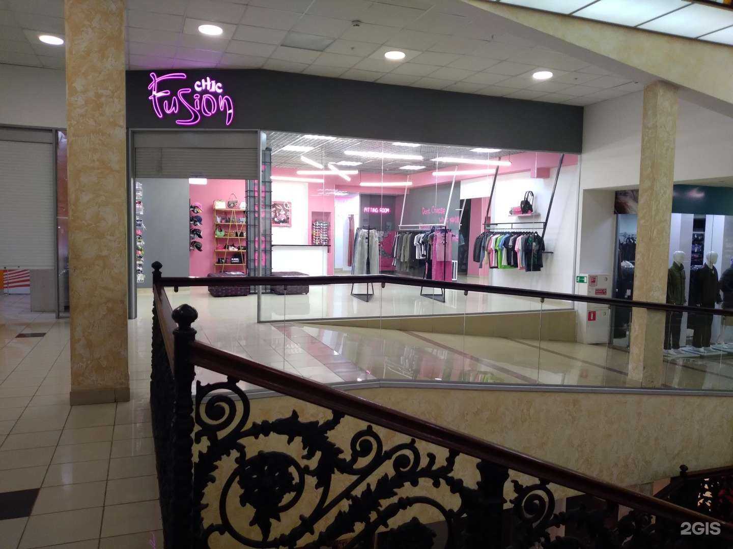 Отзывы на компанию Fusion chic в Саратове c фото