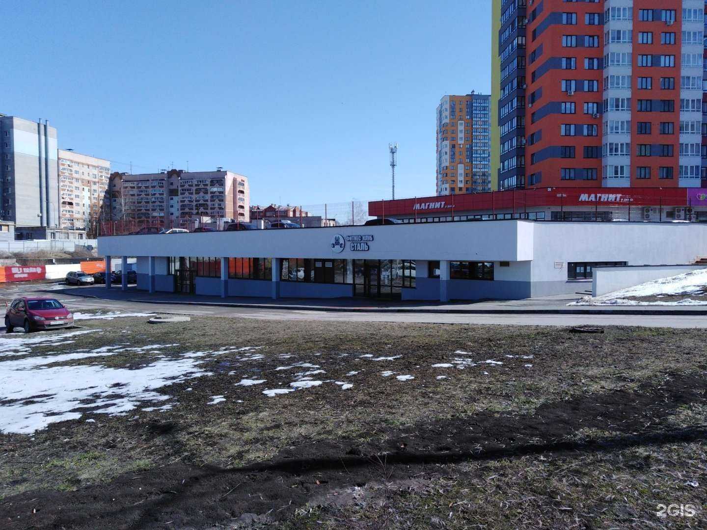 Отзывы на компанию Сталь в Рязани c фото