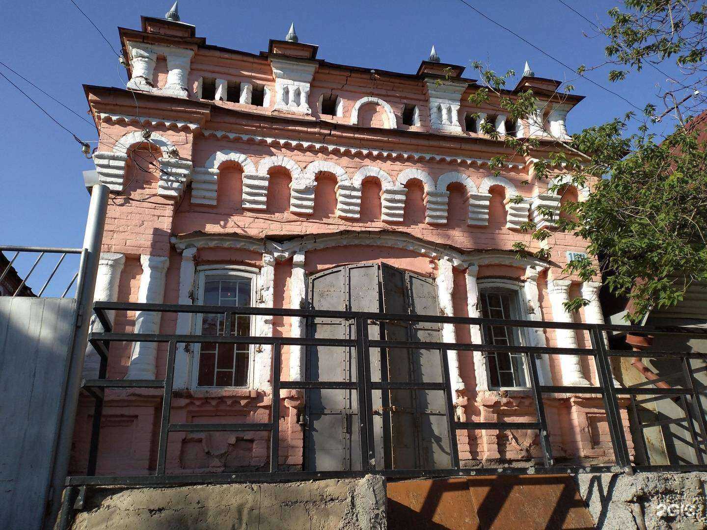 Отзывы на компанию Ритуальные услуги в Каменске-Уральском c фото