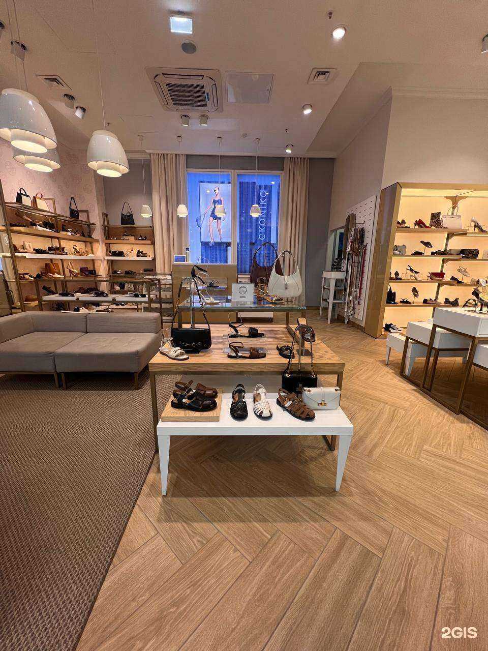 Отзывы на компанию Ekonika в Саратове c фото