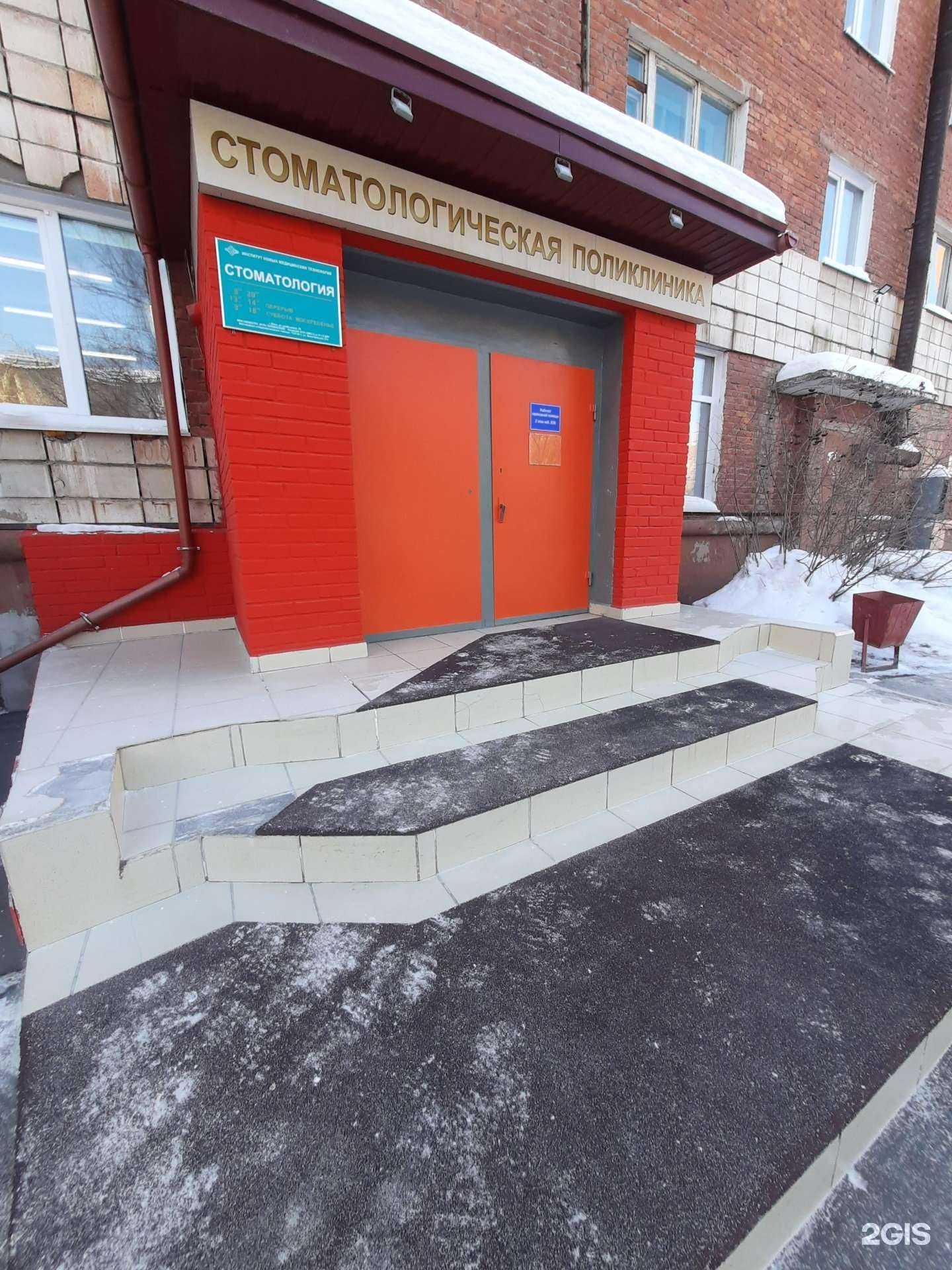 Отзывы на компанию Валери-сиб в Омске c фото