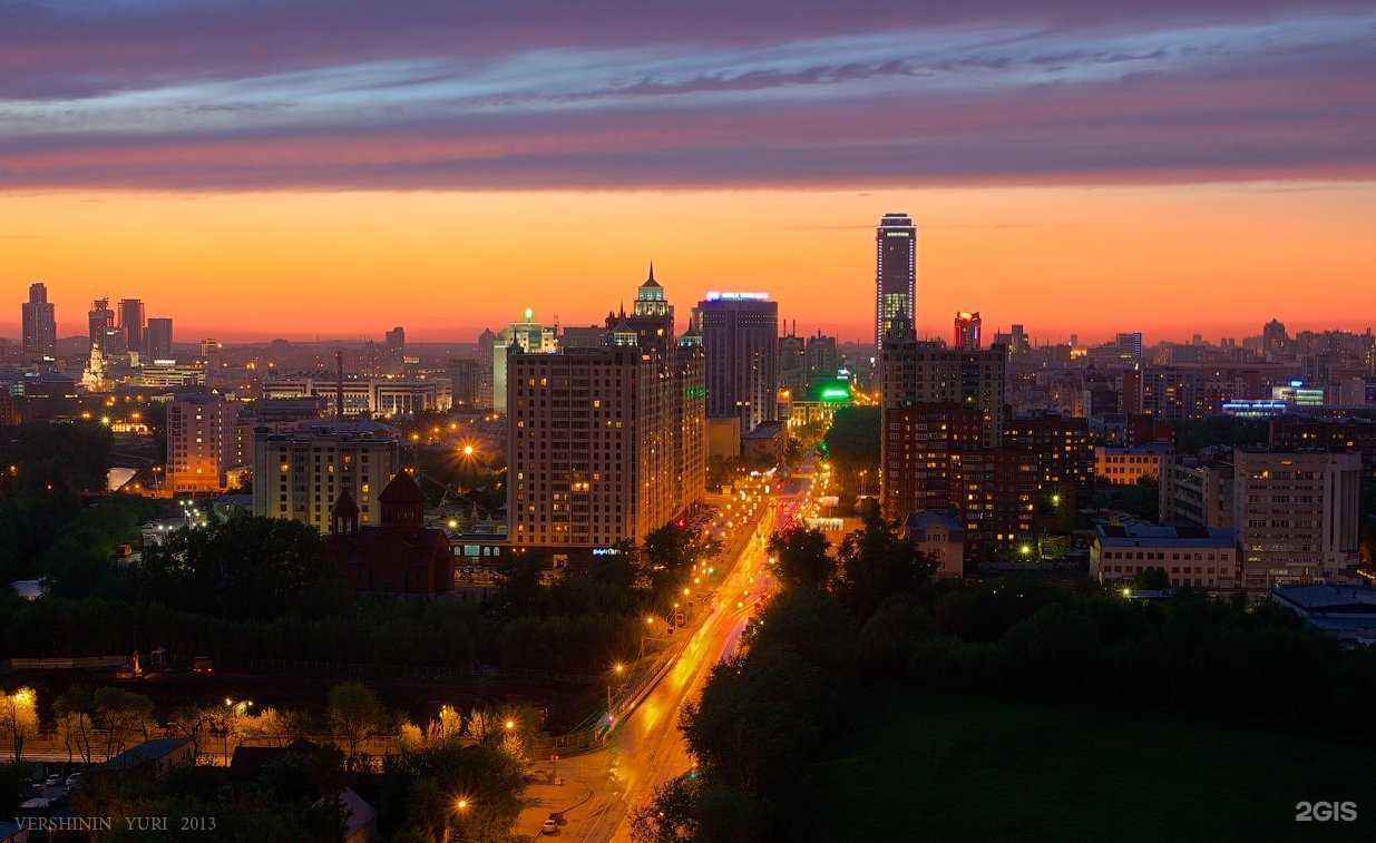 Отзывы на компанию Компания по ремонту квартир под ключ в Екатеринбурге c фото - фотография 2 из 2