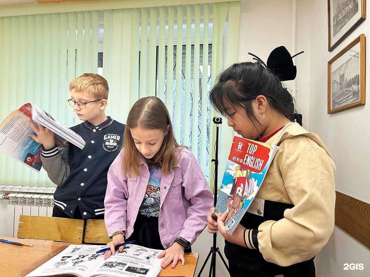 Отзывы на компанию Интерлингва в г. Воронеж c фото