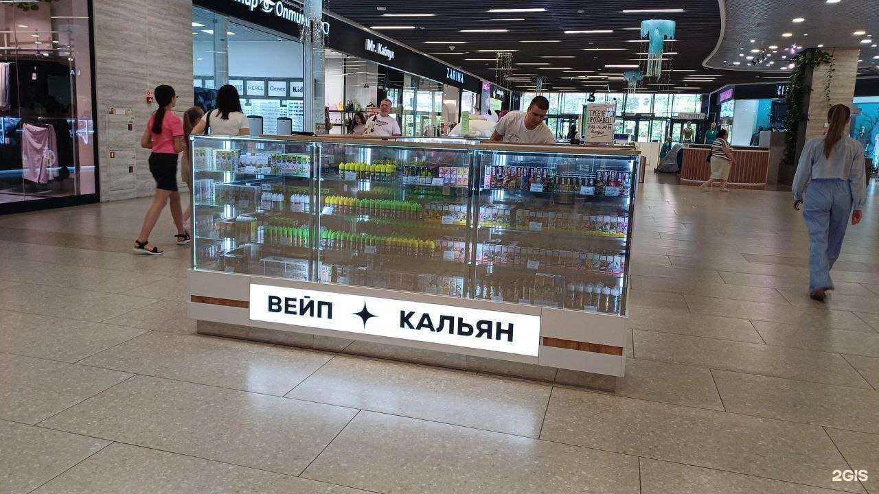 Отзывы на компанию JoyeShop в г. Ростов-на-Дону c фото