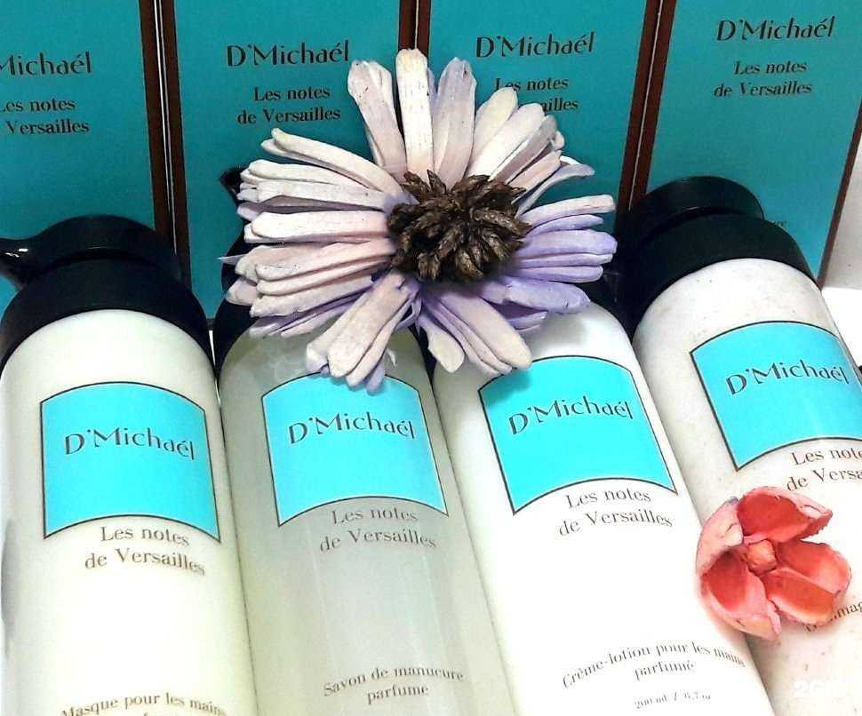 Отзывы на компанию Viva original в г. Стерлитамак c фото