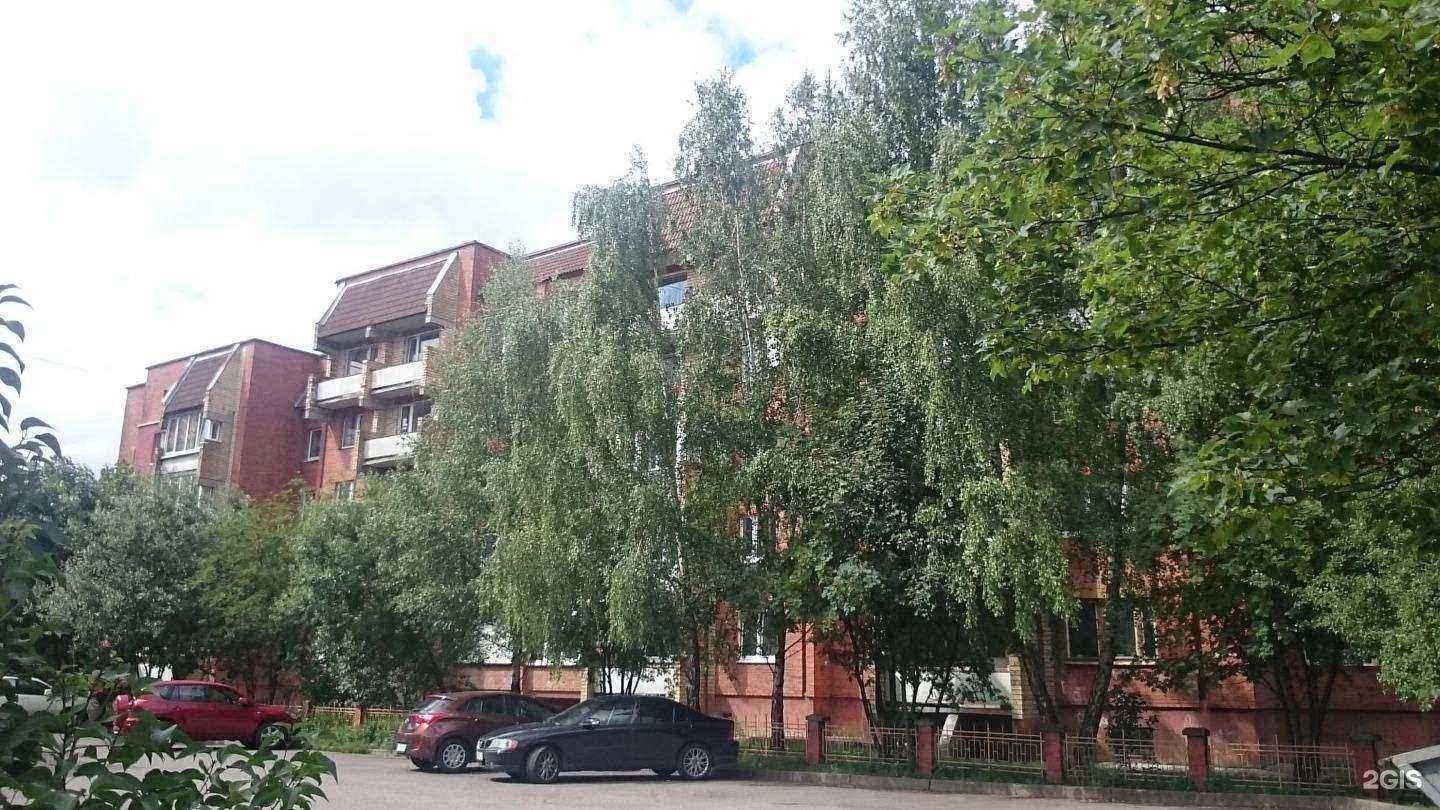 Отзывы на компанию Комфортная сделка в Калининграде c фото - фотография 2 из 2