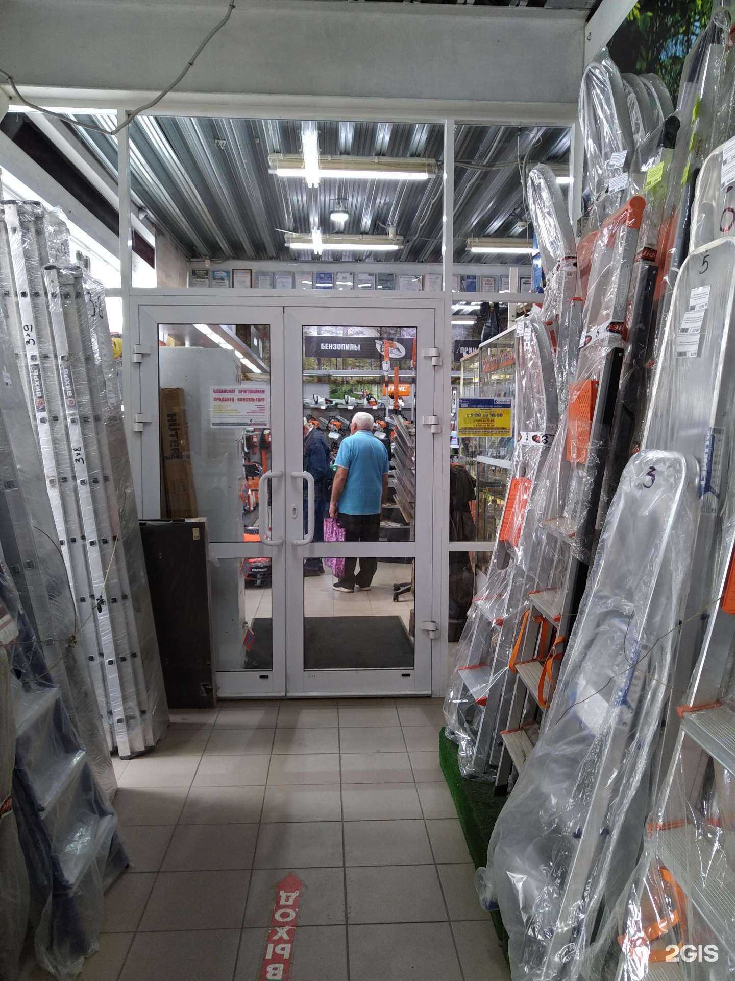 Отзывы на компанию Парк Инструмента в Раменском c фото