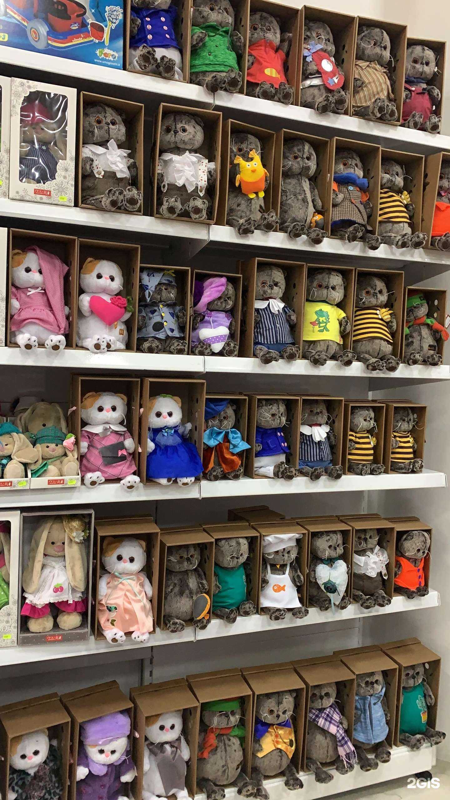 Отзывы на компанию Мир детства в Геленджике c фото