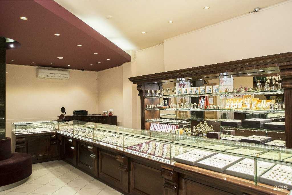 Отзывы на компанию Ювелирторг De Lux в Калининграде c фото