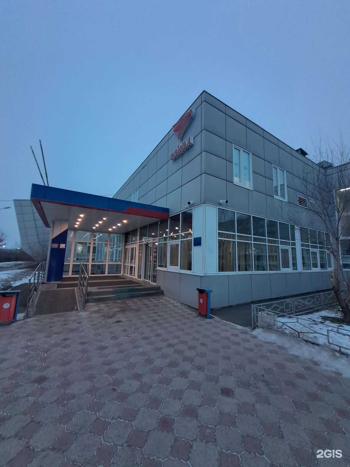 Отзывы на компанию Boguslavsky в Красноярске c фото