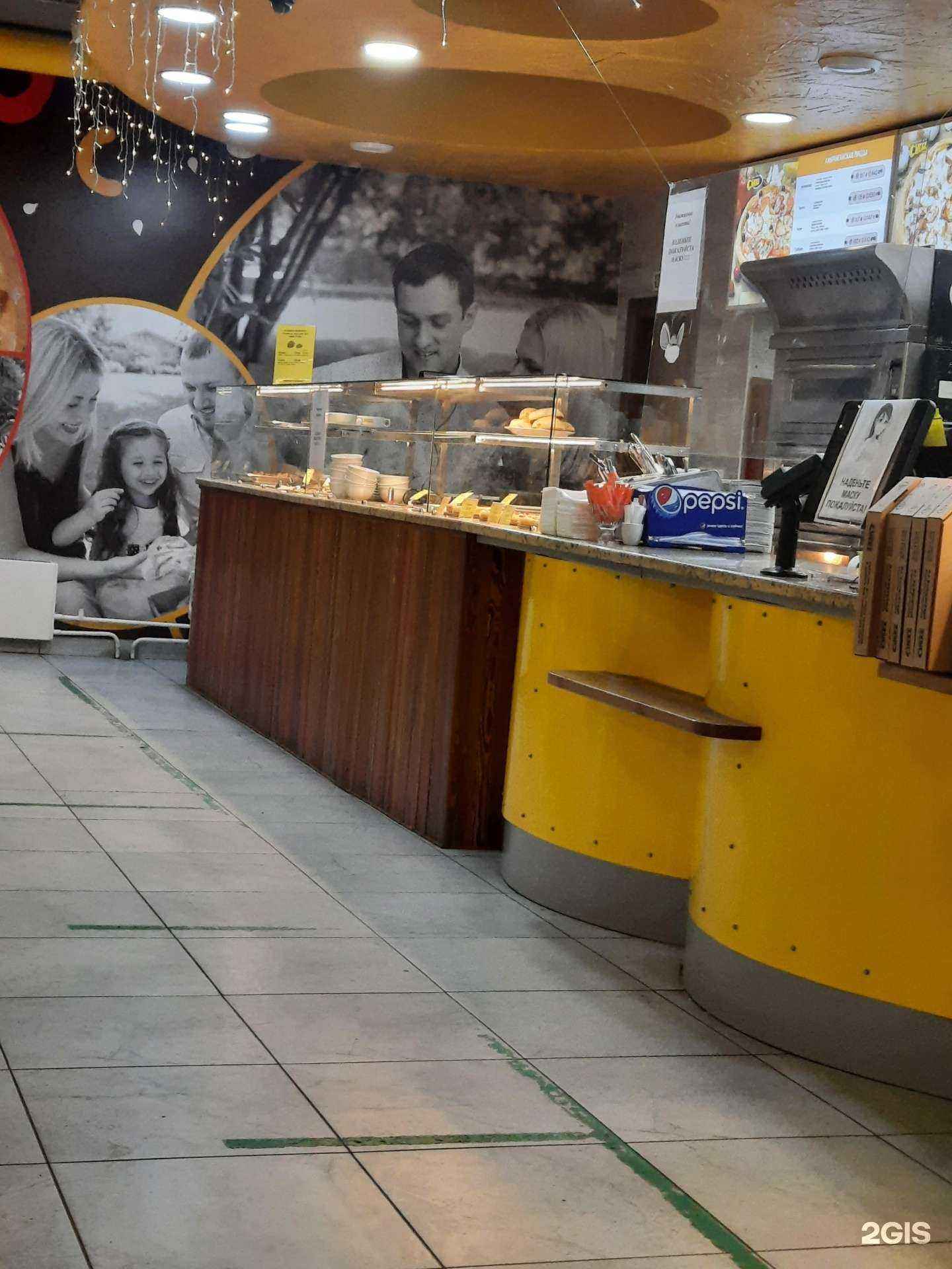 Отзывы на компанию Cheez в Красноярске c фото