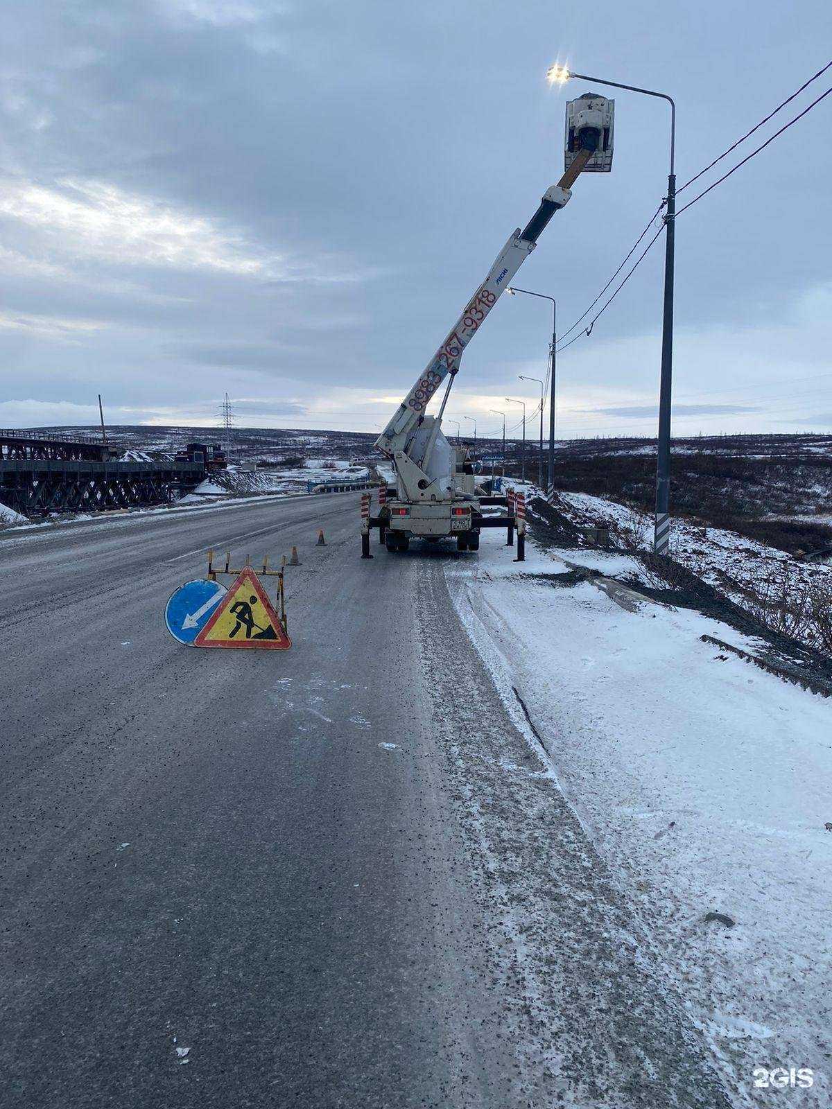 Отзывы на компанию Мунтаев групп в г. Норильск c фото