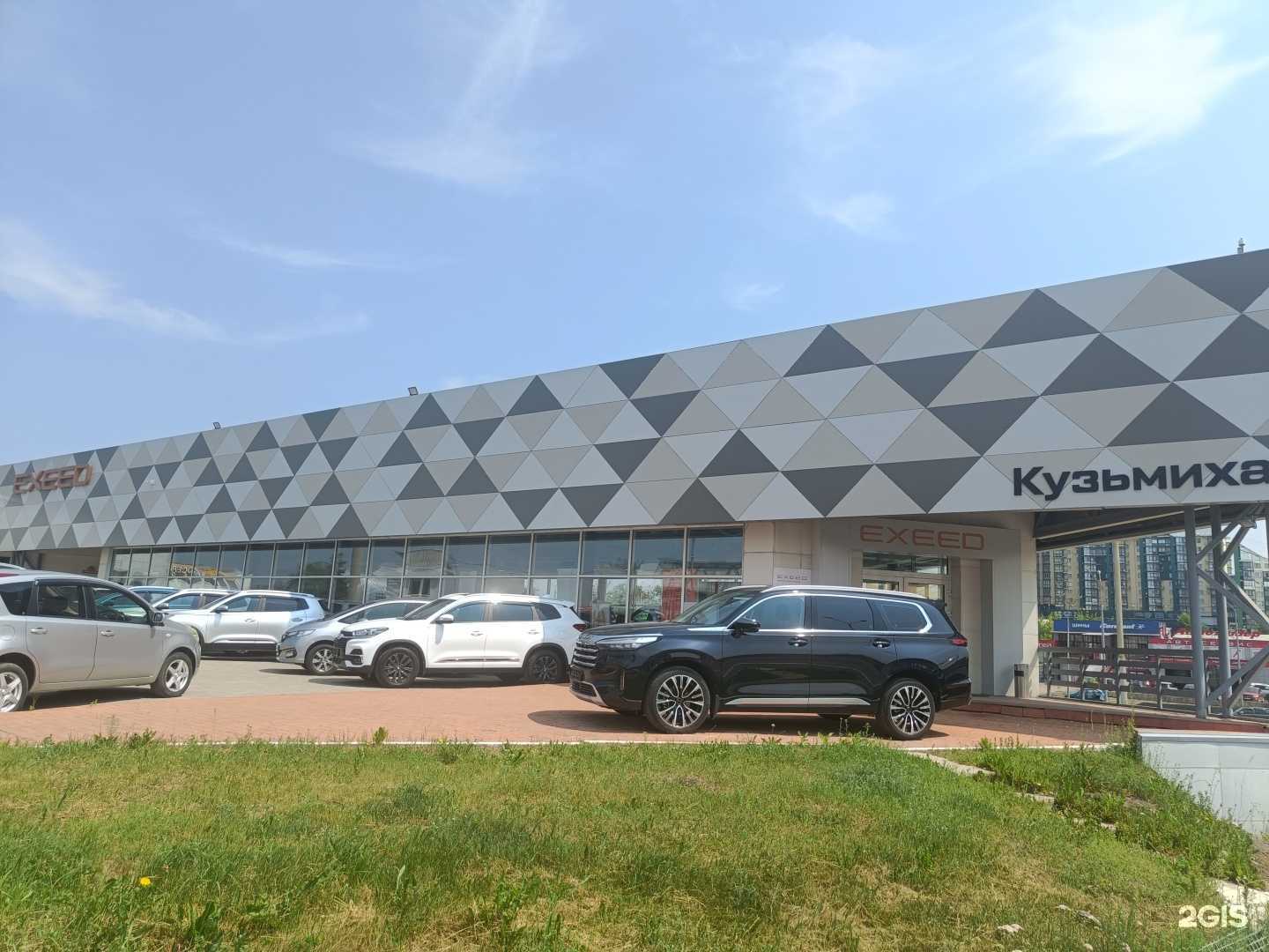 Отзывы на компанию VGV Кузьмиха в Иркутске c фото - фотография 2 из 2