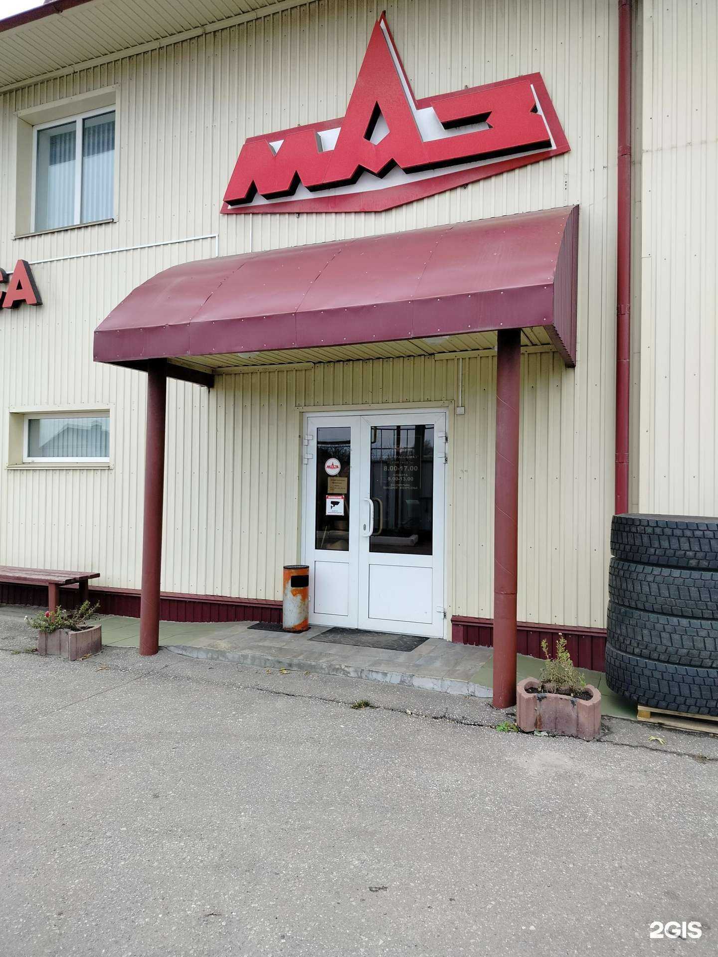 Отзывы на компанию Юридическая фирма в г. Пенза c фото