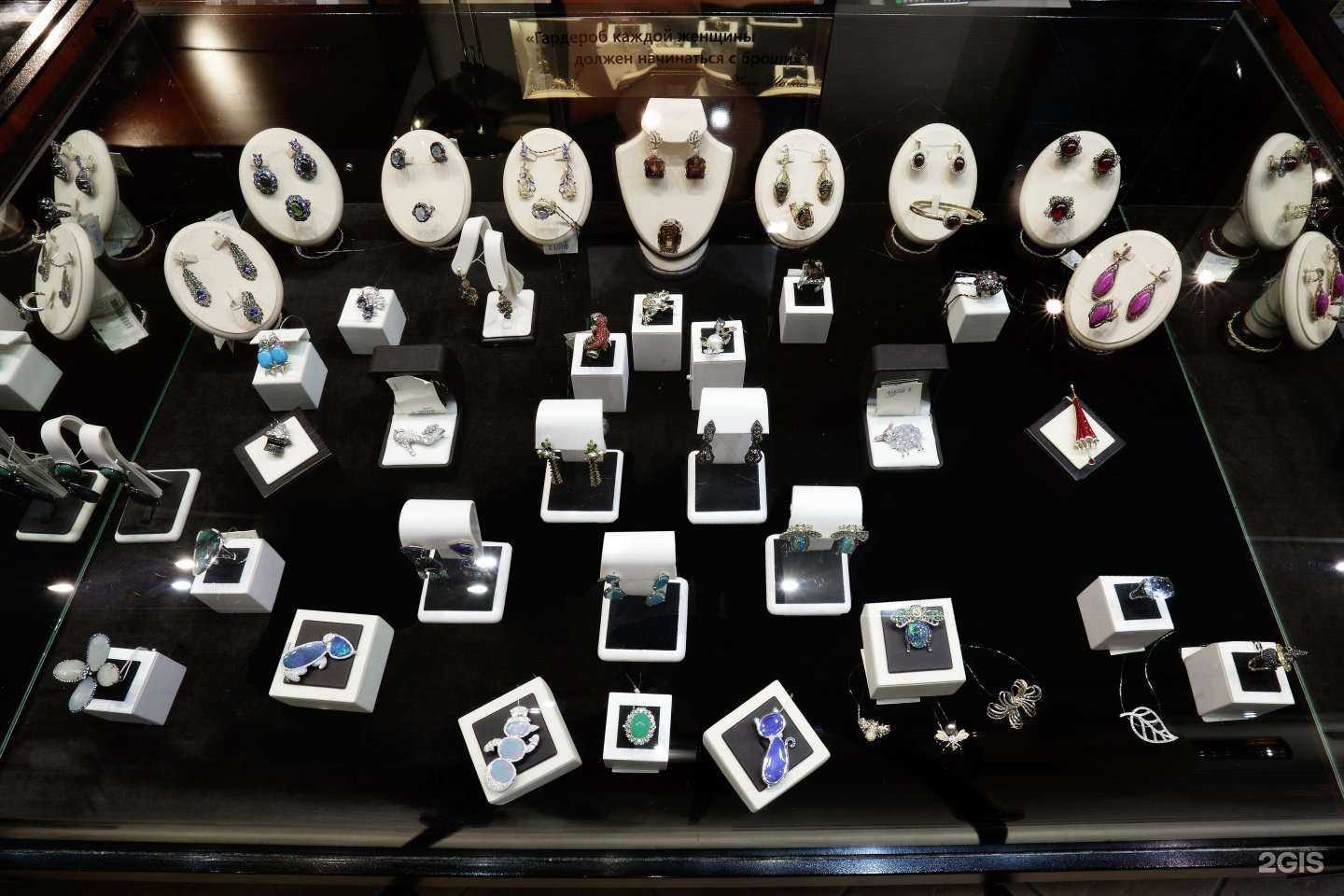 Отзывы на компанию Черный бриллиант в г. Томск c фото