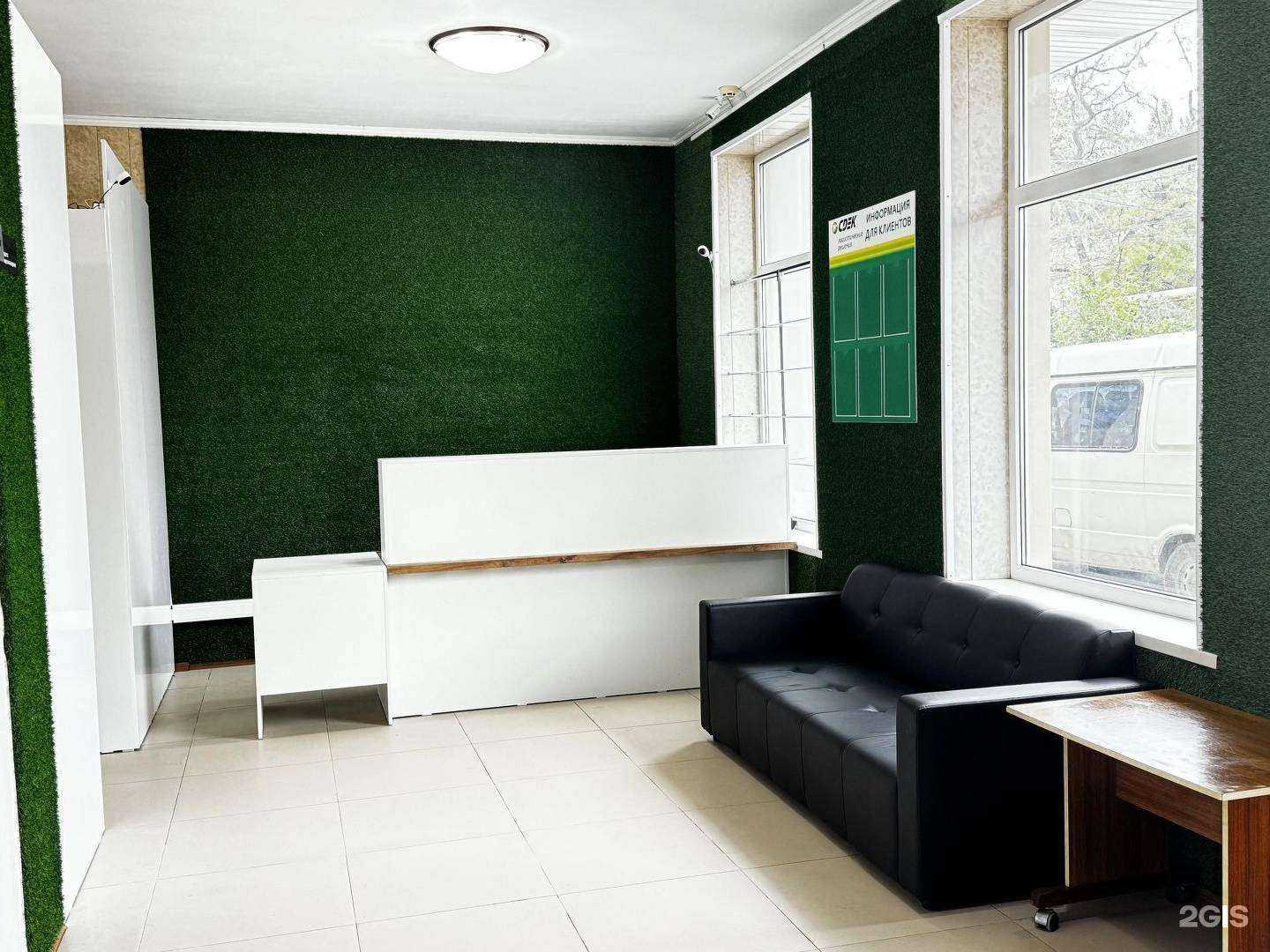 Отзывы на компанию CDEK в г. Махачкала c фото