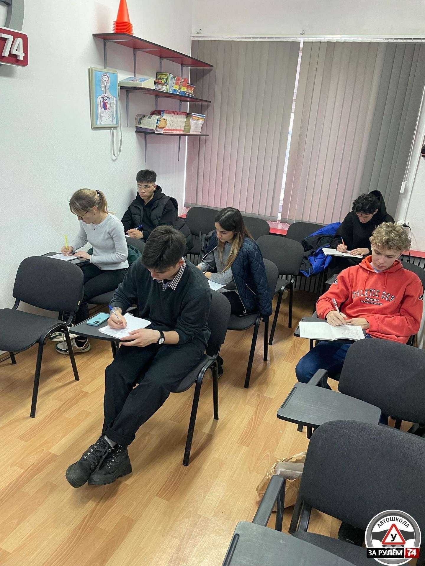 Отзывы на компанию За рулем 74 в Челябинске c фото