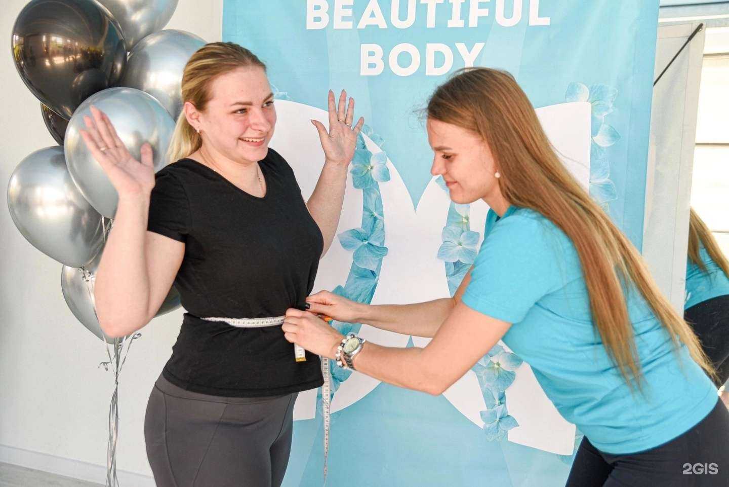 Отзывы на компанию Фитнес-девичник в г. Курган c фото